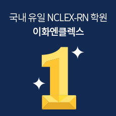 학원소개