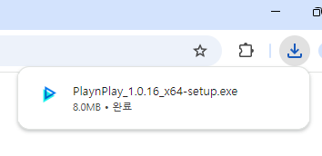 Chrome-2