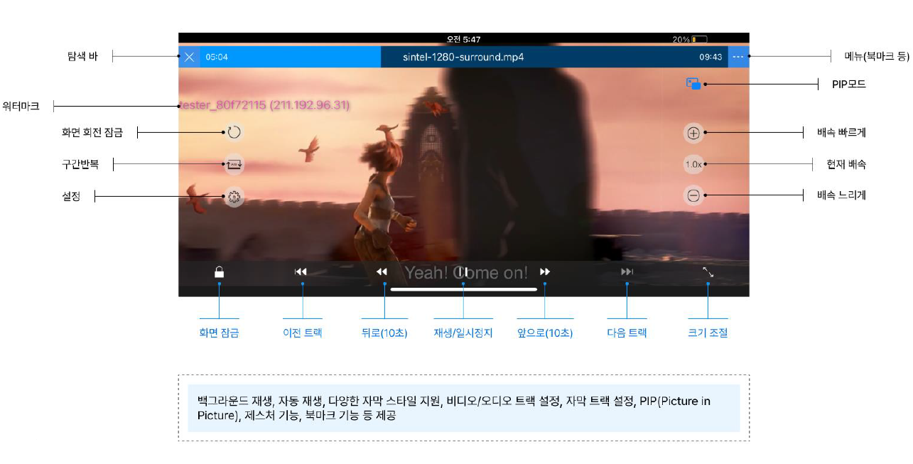 부가기능-1