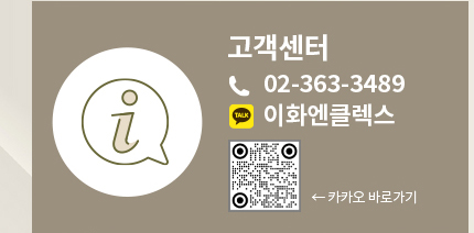 영어
