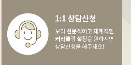 영어