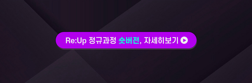 이벤트