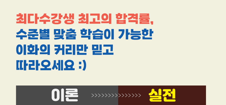 영어