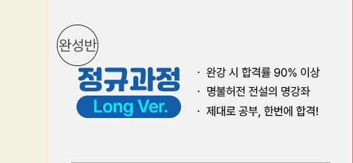 영어